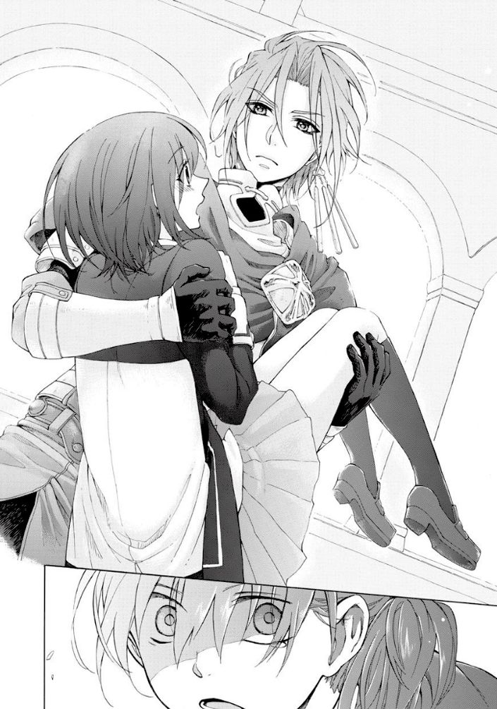 +a no Tachiichi Chapter 1 page 11 - Chapter 1