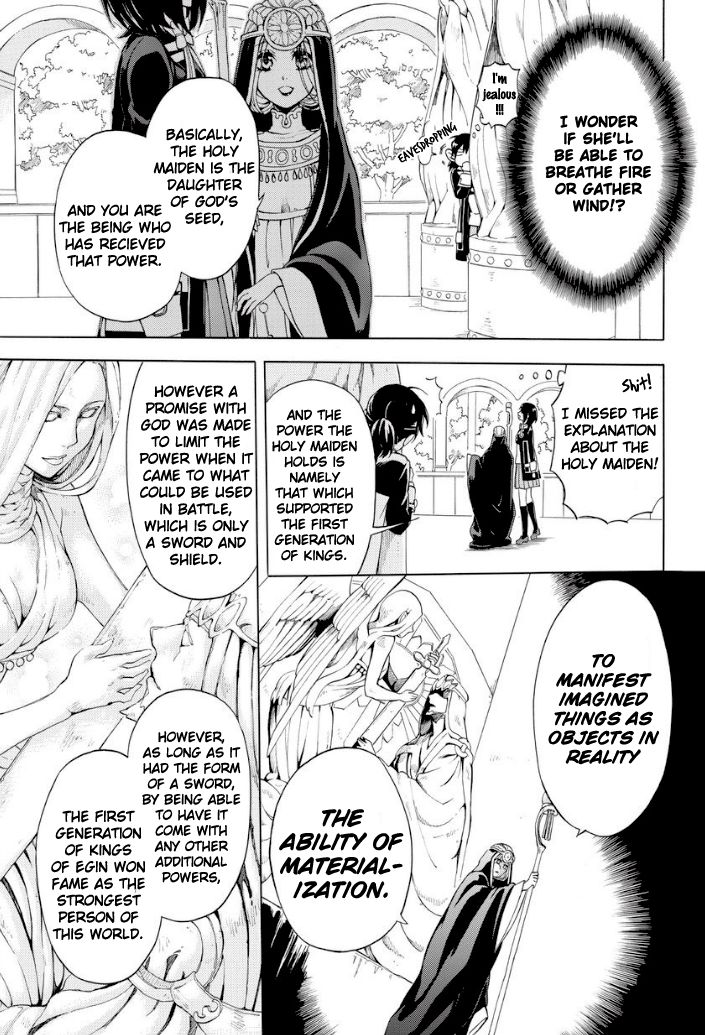 +a no Tachiichi Chapter 1 page 20 - Chapter 1