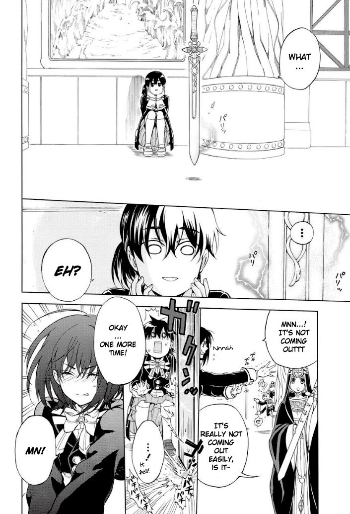 +a no Tachiichi Chapter 1 page 23 - Chapter 1