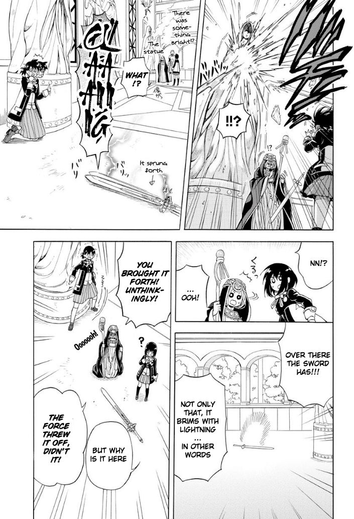 +a no Tachiichi Chapter 1 page 24 - Chapter 1