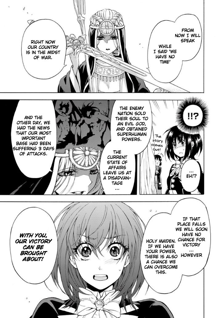 +a no Tachiichi Chapter 1 page 26 - Chapter 1