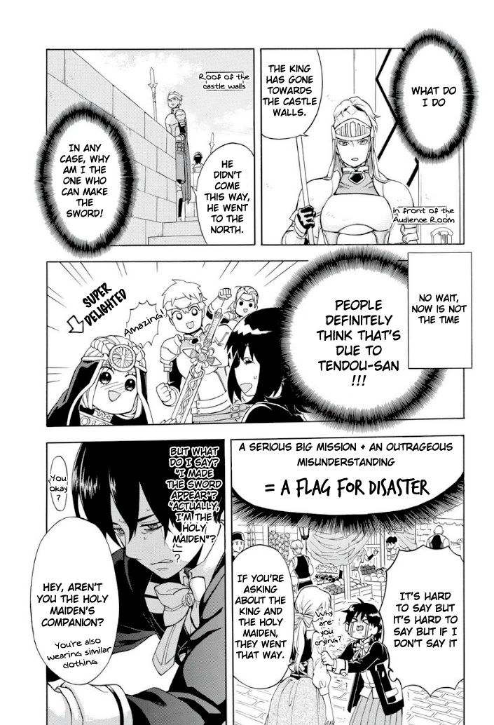 +a no Tachiichi Chapter 1 page 28 - Chapter 1