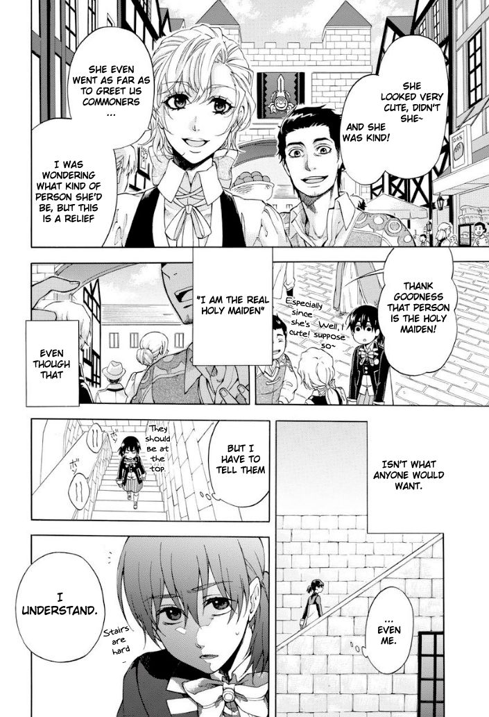 +a no Tachiichi Chapter 1 page 29 - Chapter 1