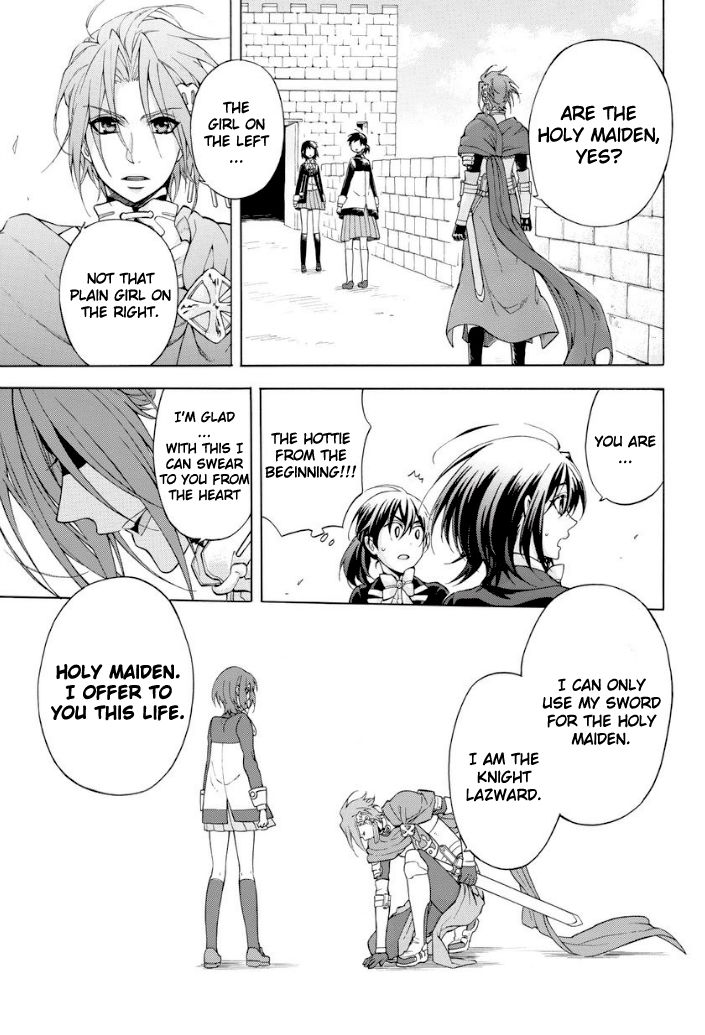 +a no Tachiichi Chapter 1 page 32 - Chapter 1