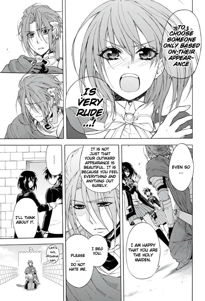 +a no Tachiichi Chapter 1 page 34 - Chapter 1