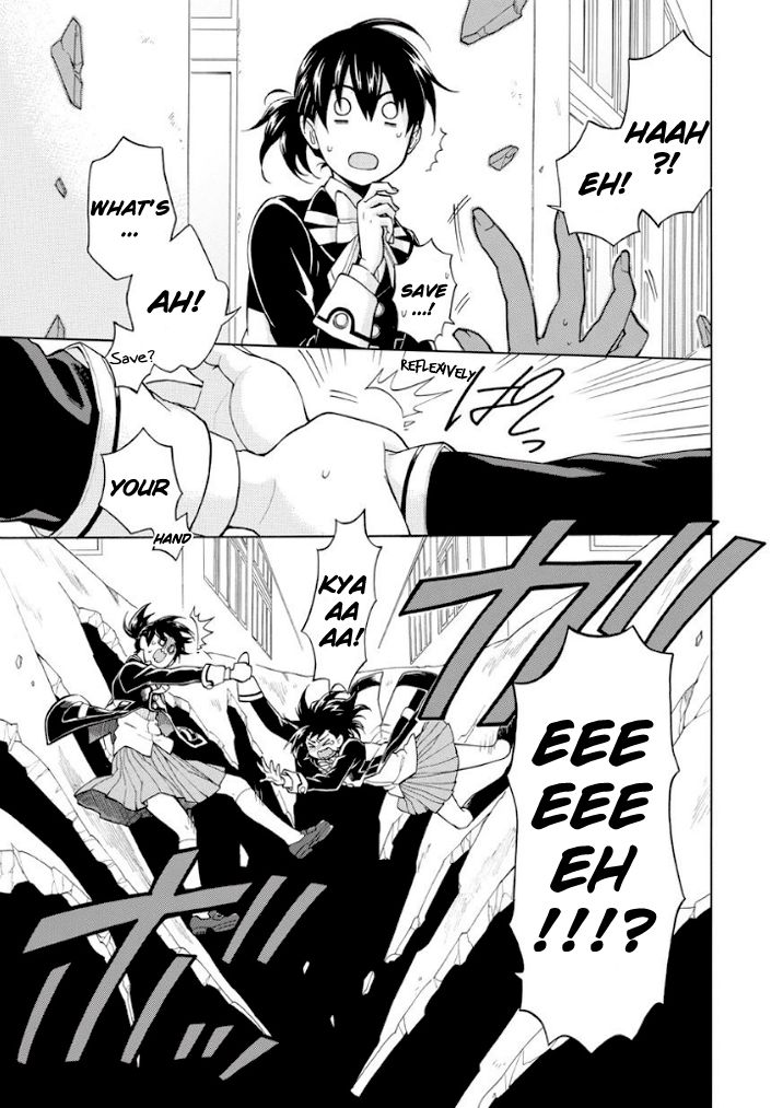 +a no Tachiichi Chapter 1 page 8 - Chapter 1