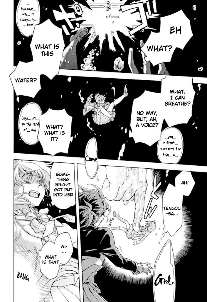 +a no Tachiichi Chapter 1 page 9 - Chapter 1