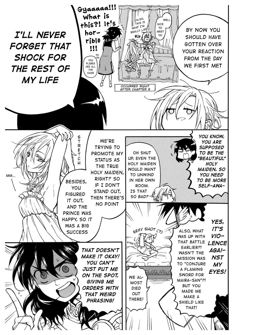 +a no Tachiichi Chapter 10 page 11 - Chapter 10