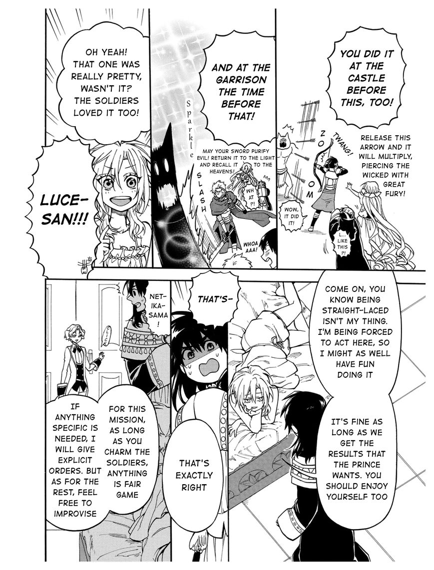 +a no Tachiichi Chapter 10 page 12 - Chapter 10