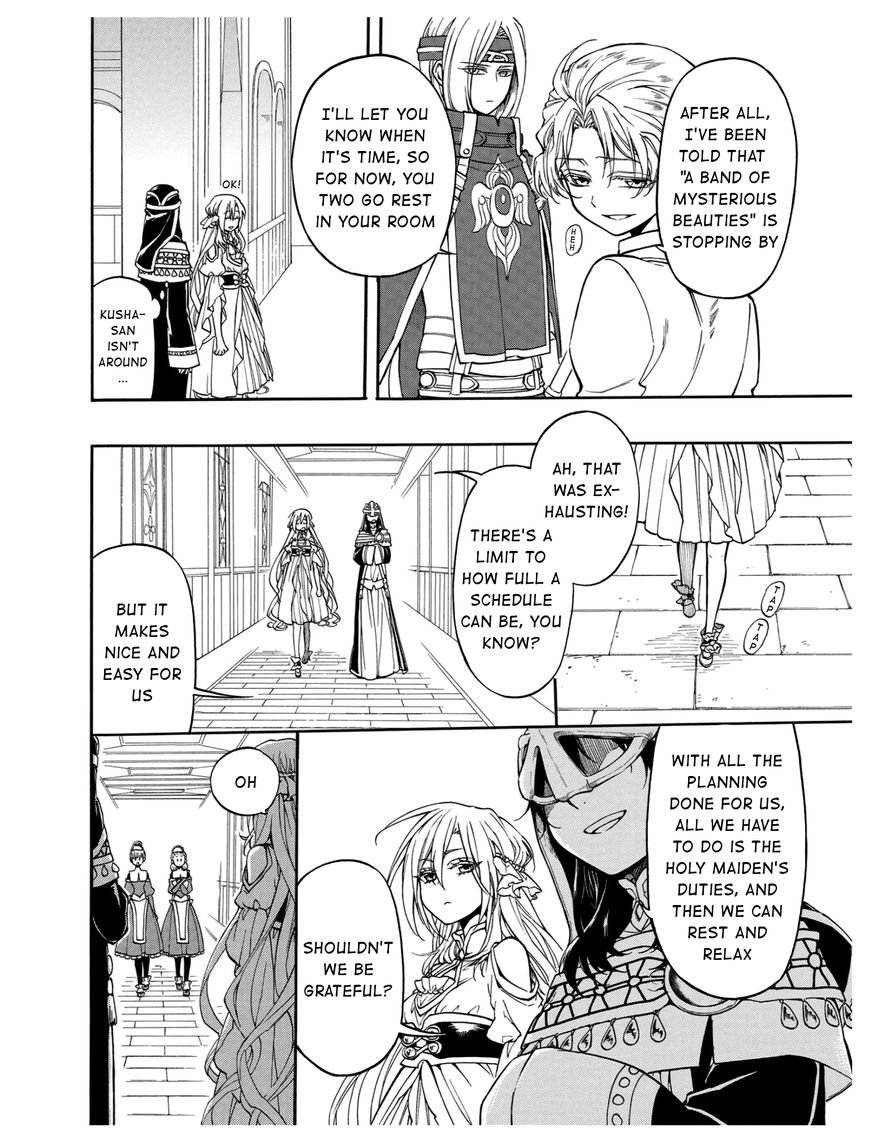 +a no Tachiichi Chapter 10 page 14 - Chapter 10
