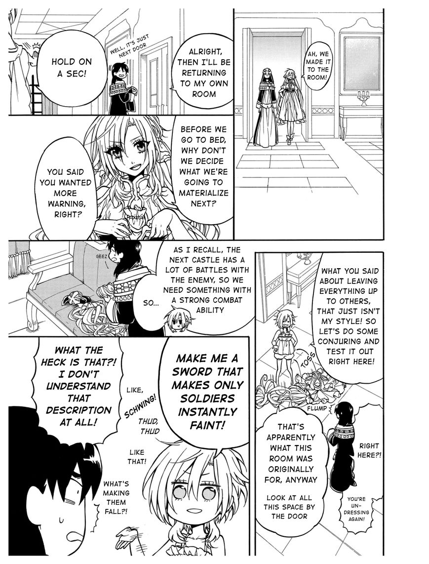 +a no Tachiichi Chapter 10 page 17 - Chapter 10