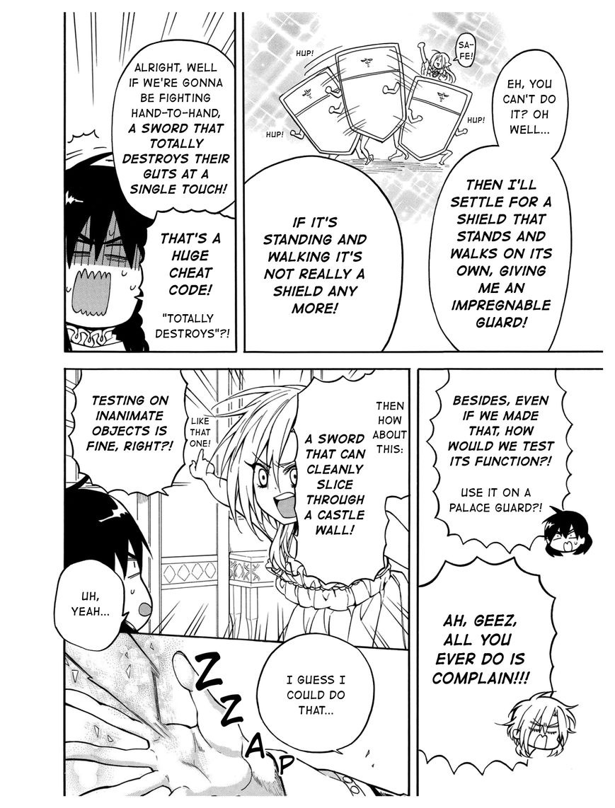 +a no Tachiichi Chapter 10 page 18 - Chapter 10