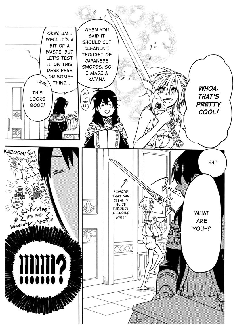 +a no Tachiichi Chapter 10 page 19 - Chapter 10