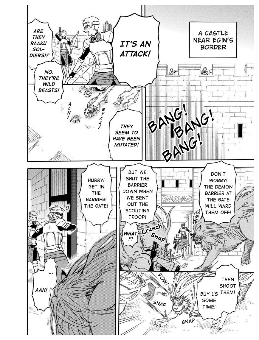 +a no Tachiichi Chapter 10 page 2 - Chapter 10