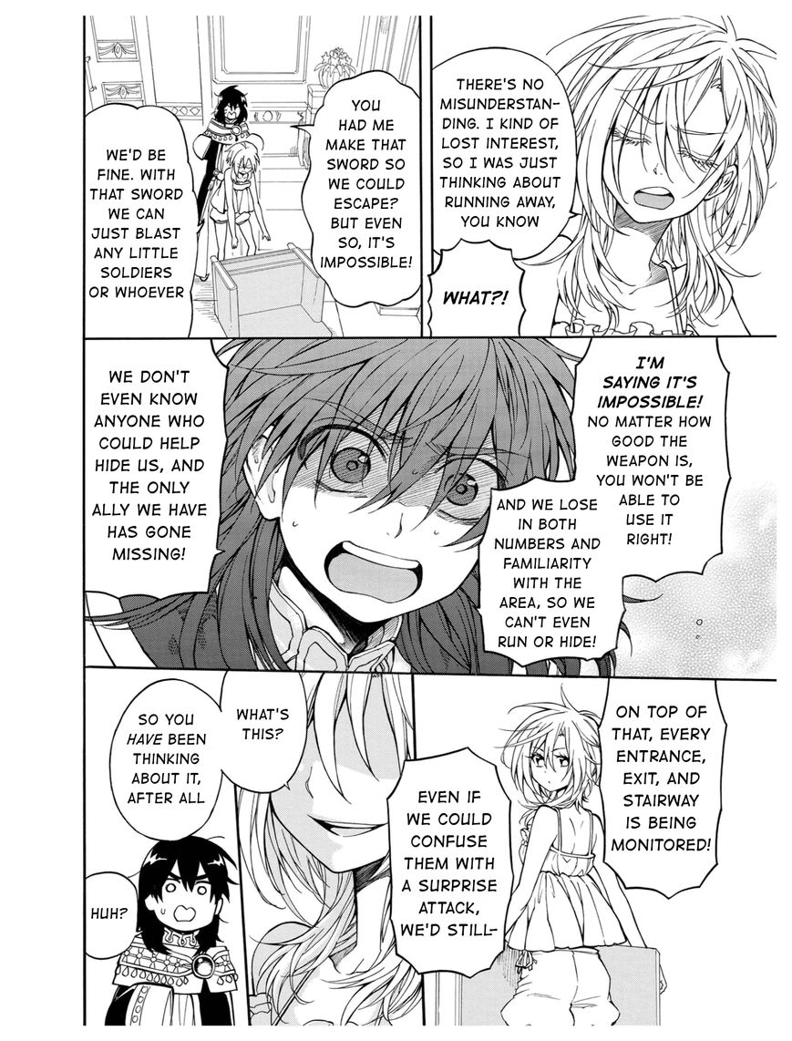 +a no Tachiichi Chapter 10 page 22 - Chapter 10