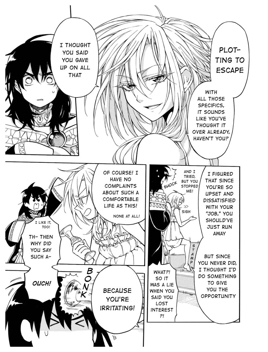 +a no Tachiichi Chapter 10 page 23 - Chapter 10