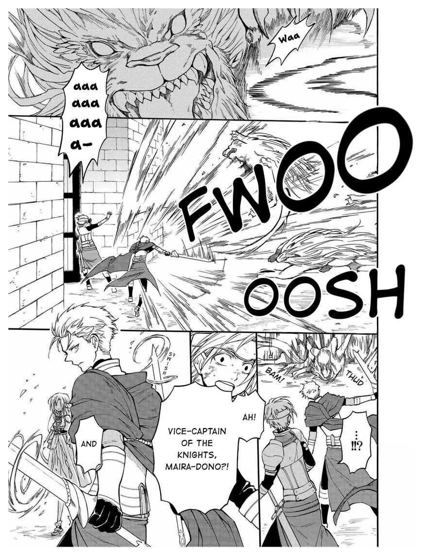 +a no Tachiichi Chapter 10 page 3 - Chapter 10