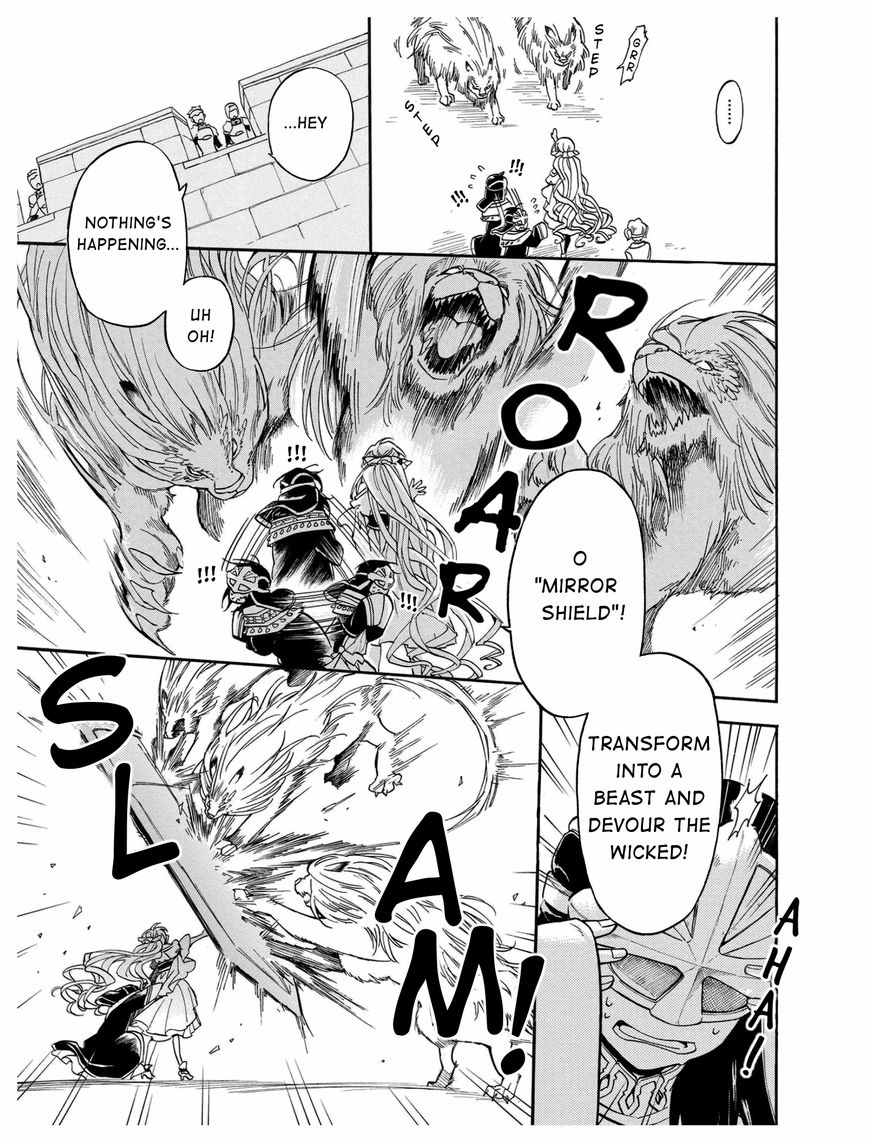 +a no Tachiichi Chapter 10 page 5 - Chapter 10