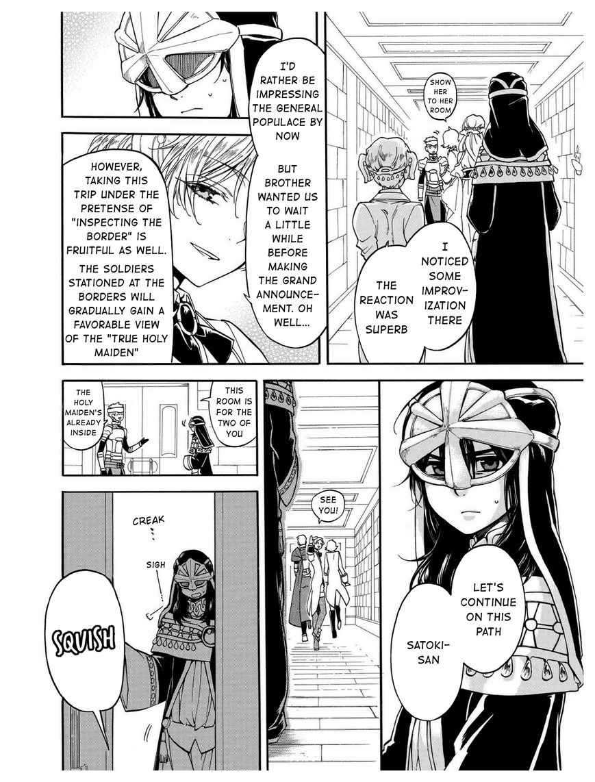 +a no Tachiichi Chapter 10 page 8 - Chapter 10