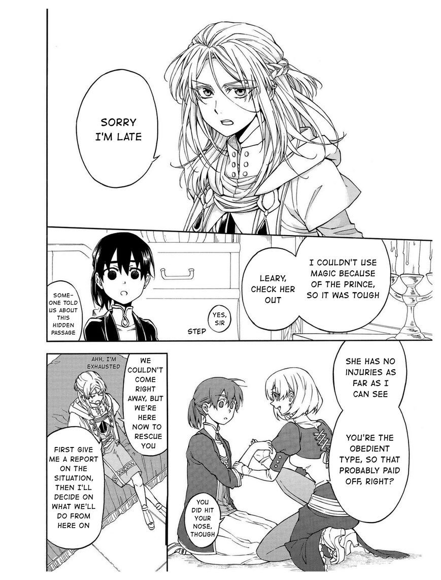 +a no Tachiichi Chapter 11 page 11 - Chapter 11