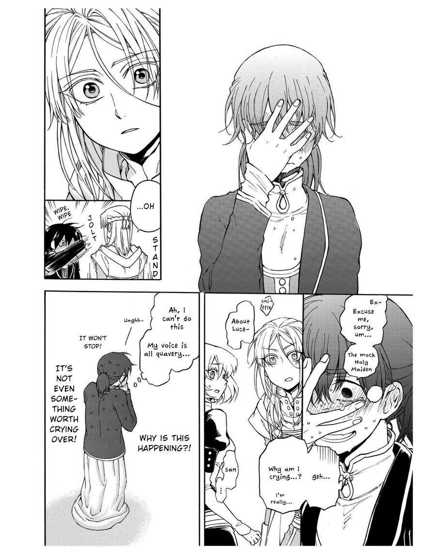 +a no Tachiichi Chapter 11 page 15 - Chapter 11