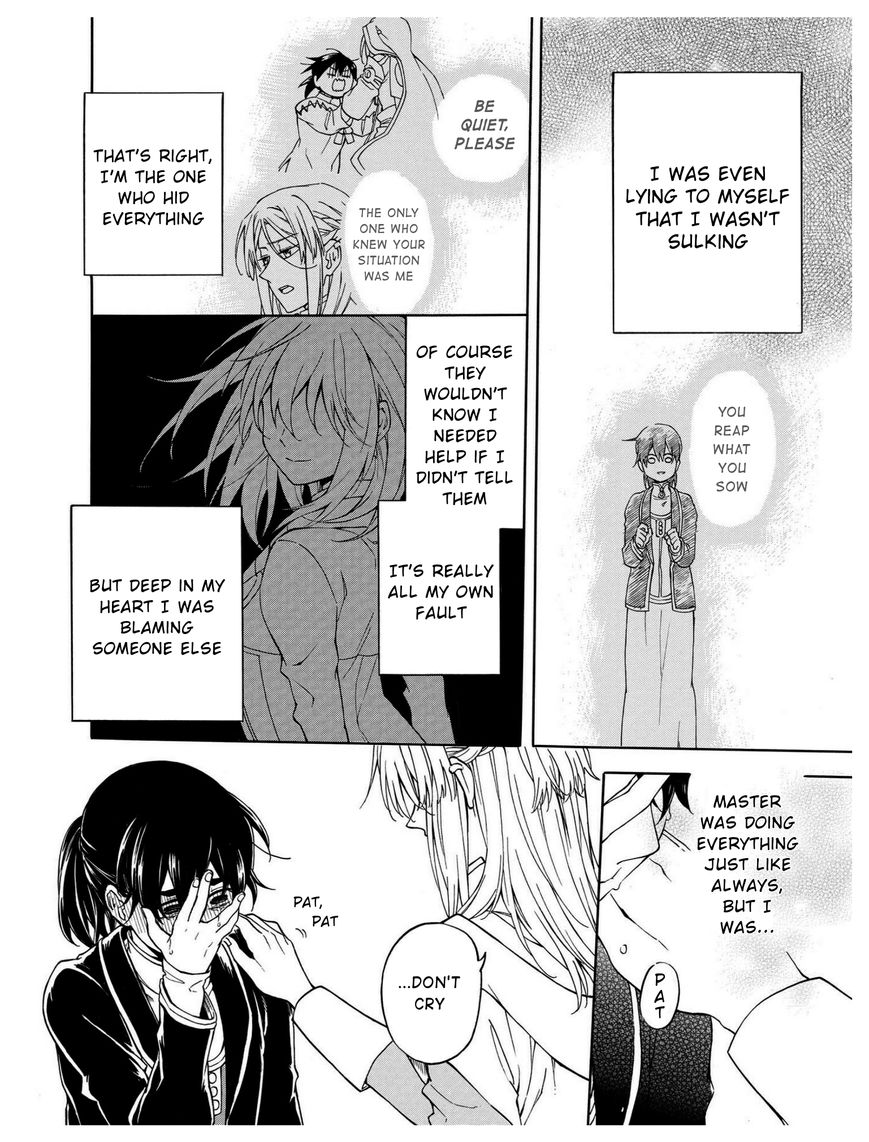 +a no Tachiichi Chapter 11 page 17 - Chapter 11