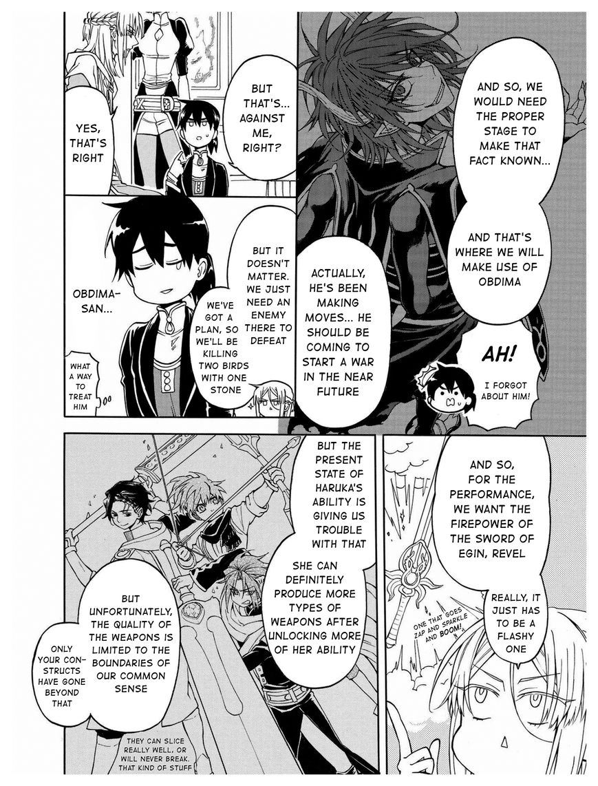 +a no Tachiichi Chapter 11 page 21 - Chapter 11