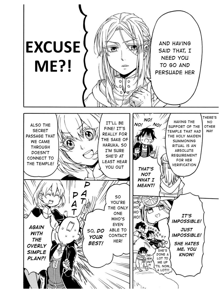 +a no Tachiichi Chapter 11 page 23 - Chapter 11