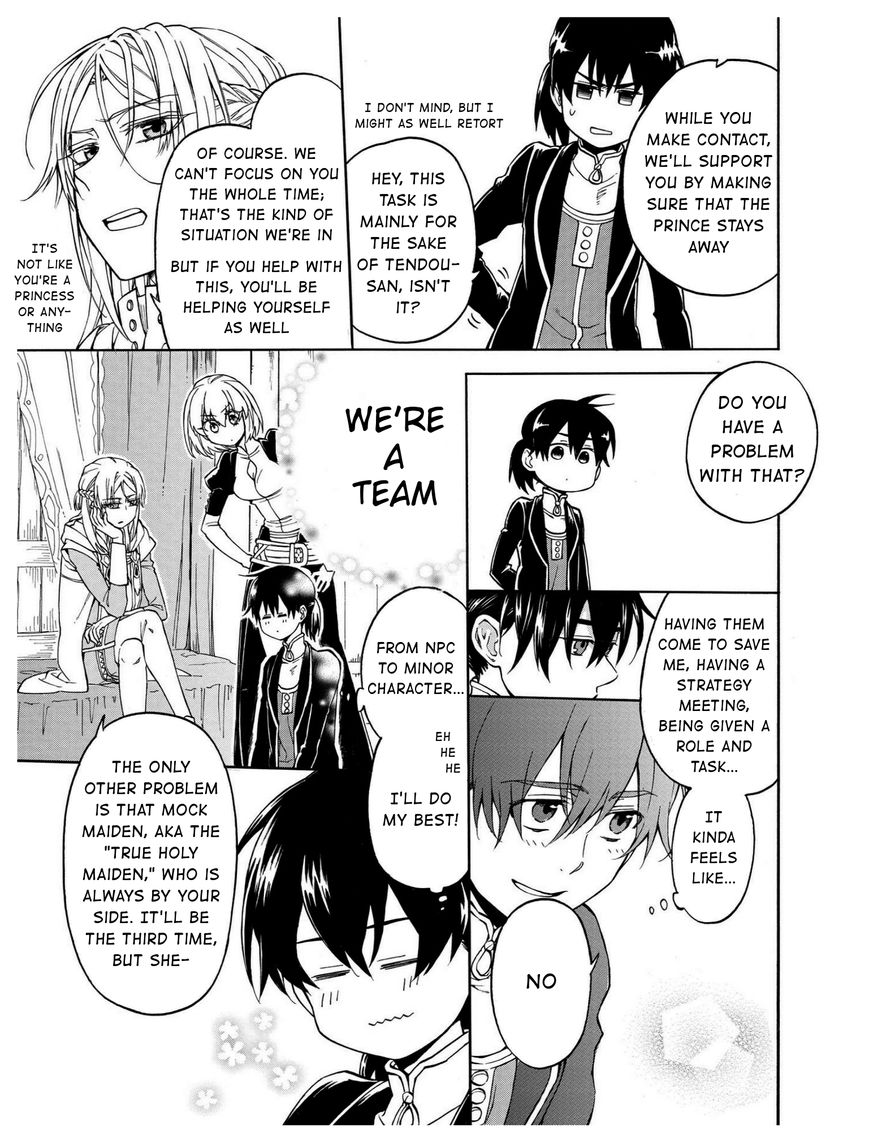+a no Tachiichi Chapter 11 page 24 - Chapter 11