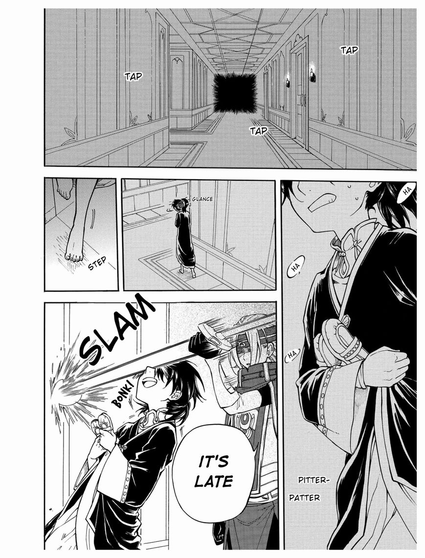 +a no Tachiichi Chapter 11 page 3 - Chapter 11