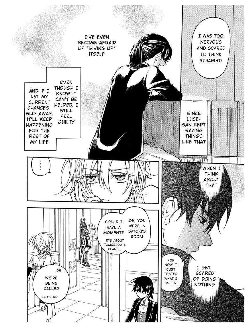 +a no Tachiichi Chapter 11 page 5 - Chapter 11