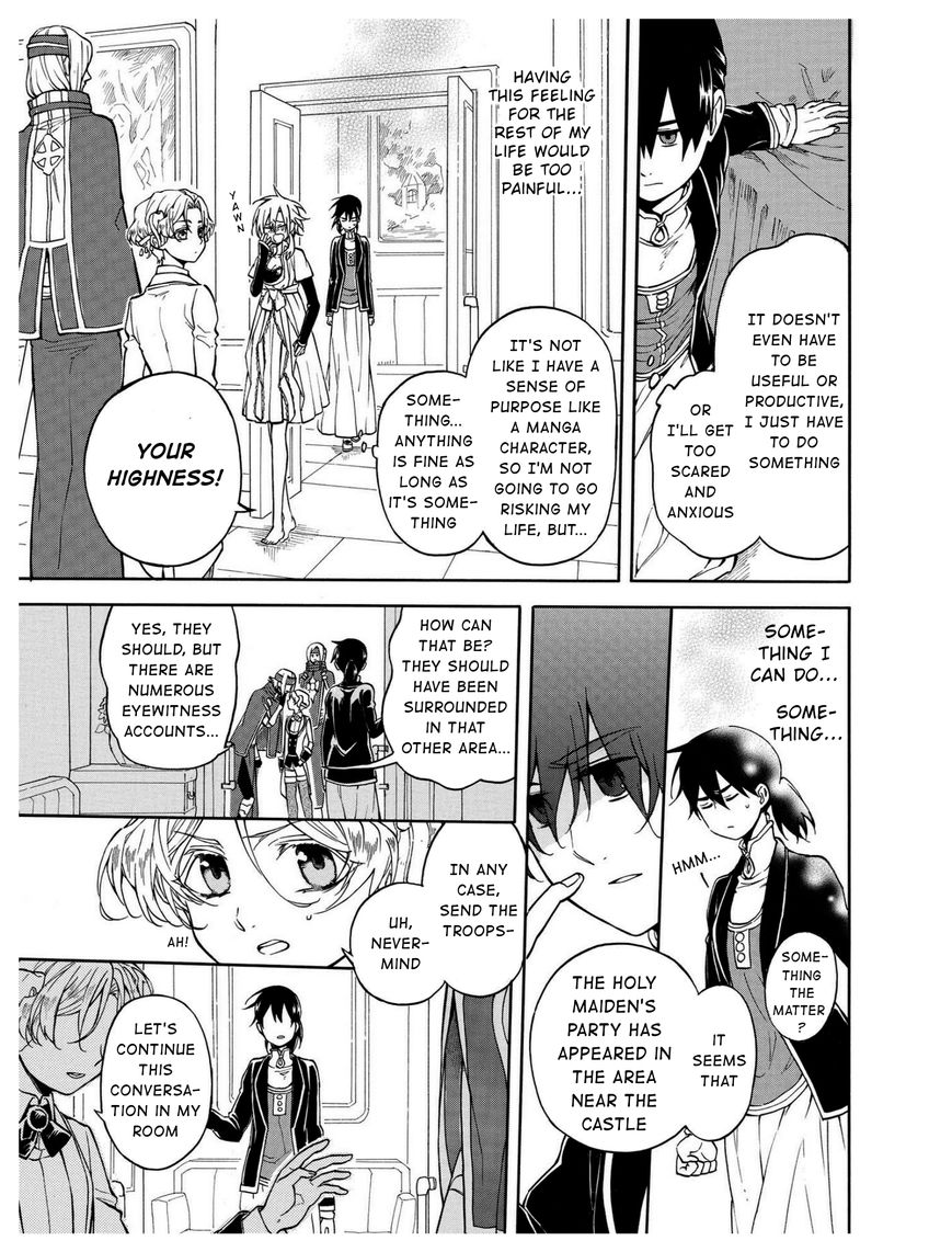 +a no Tachiichi Chapter 11 page 6 - Chapter 11