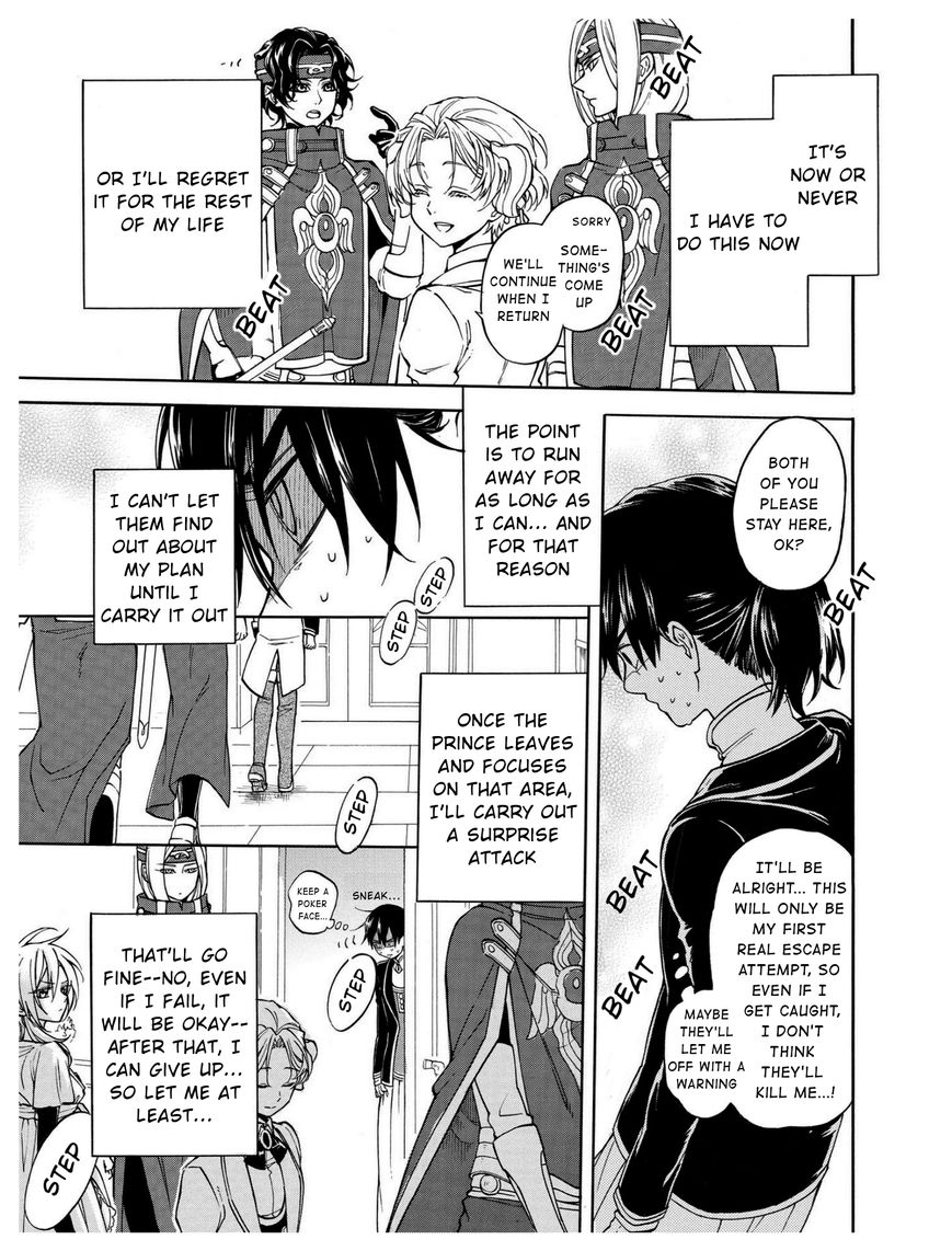 +a no Tachiichi Chapter 11 page 8 - Chapter 11
