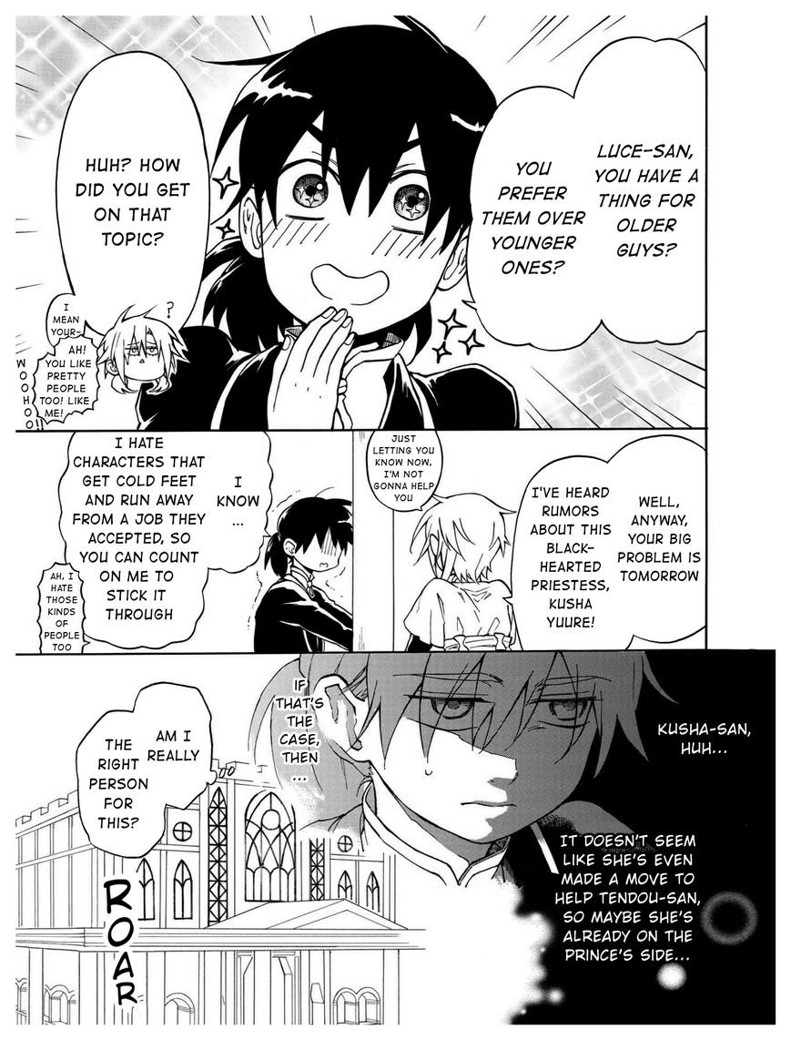 +a no Tachiichi Chapter 12 page 10 - Chapter 12