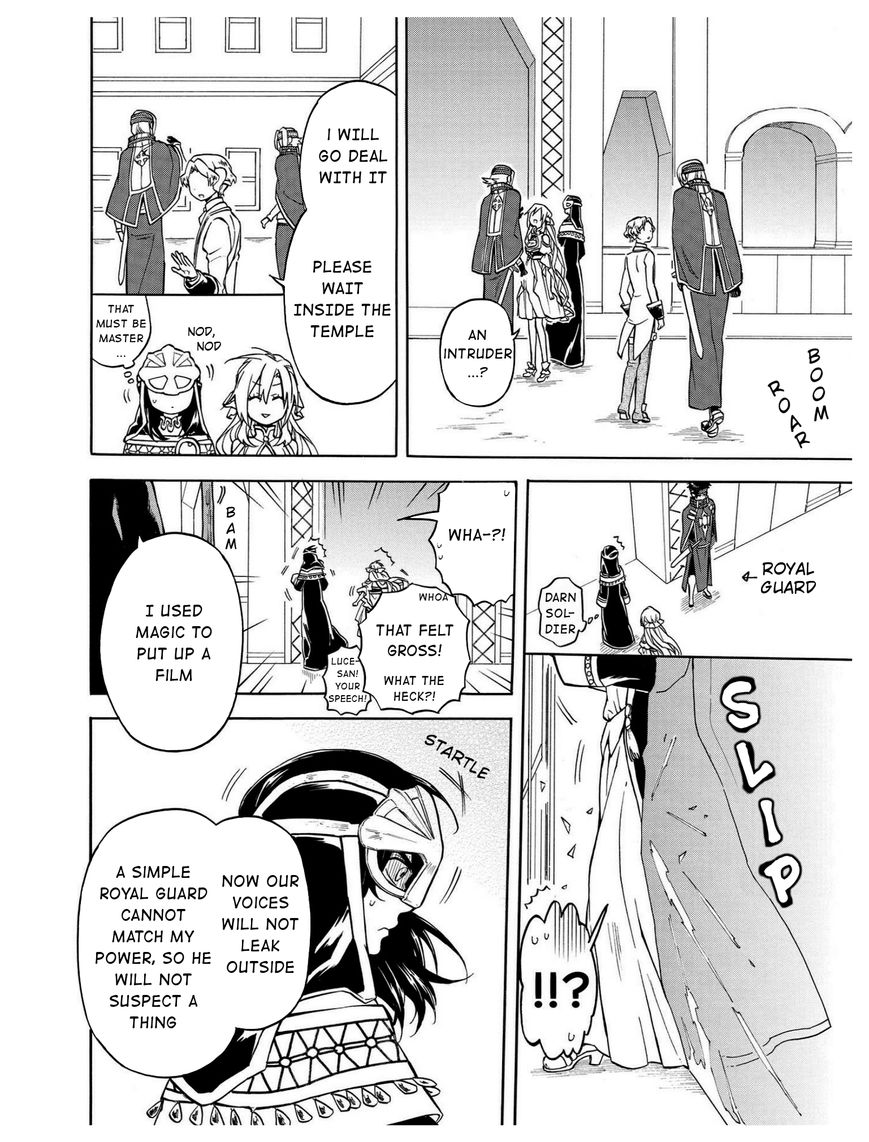 +a no Tachiichi Chapter 12 page 11 - Chapter 12