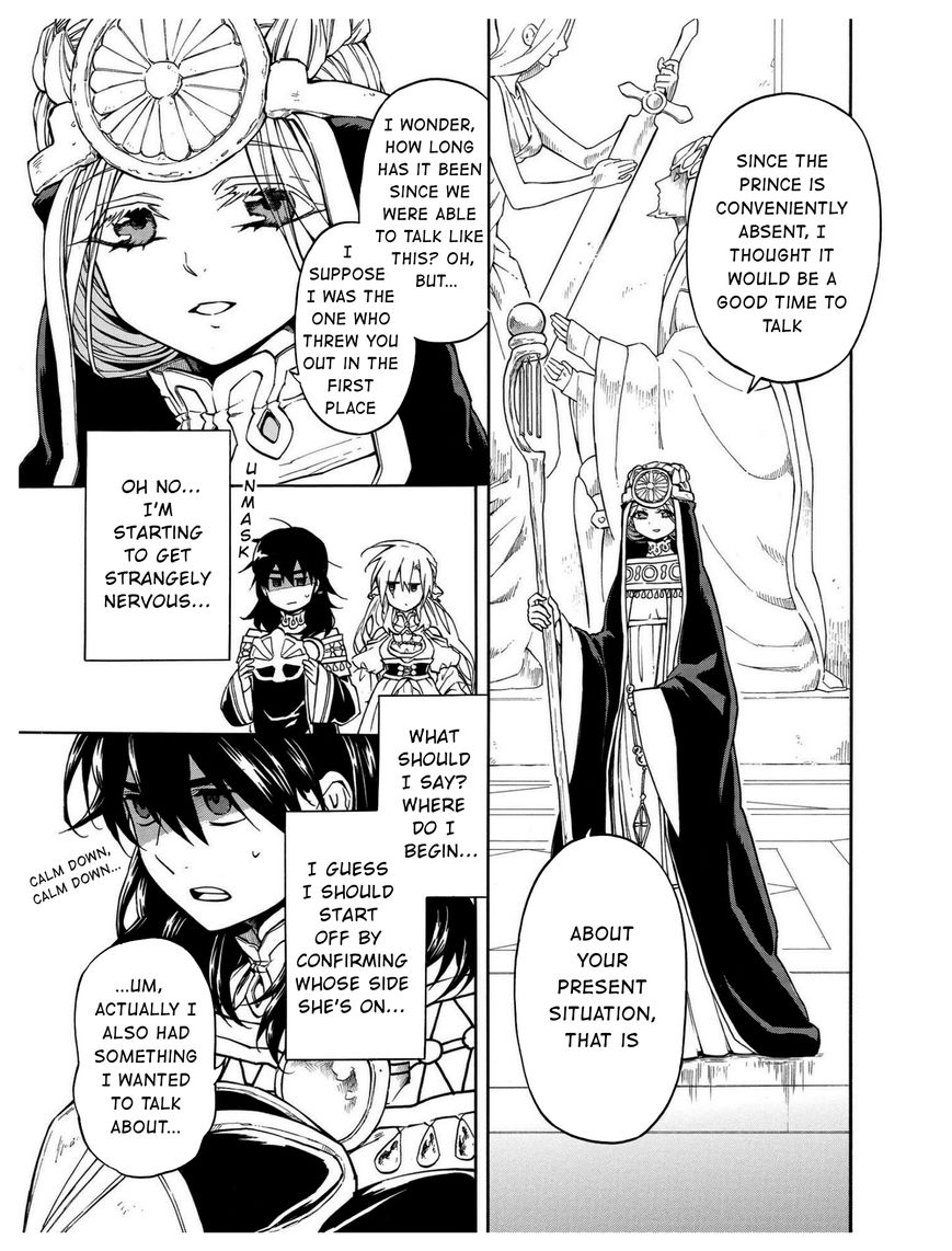 +a no Tachiichi Chapter 12 page 12 - Chapter 12