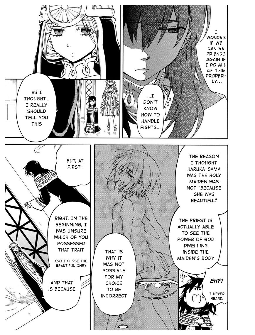 +a no Tachiichi Chapter 12 page 16 - Chapter 12