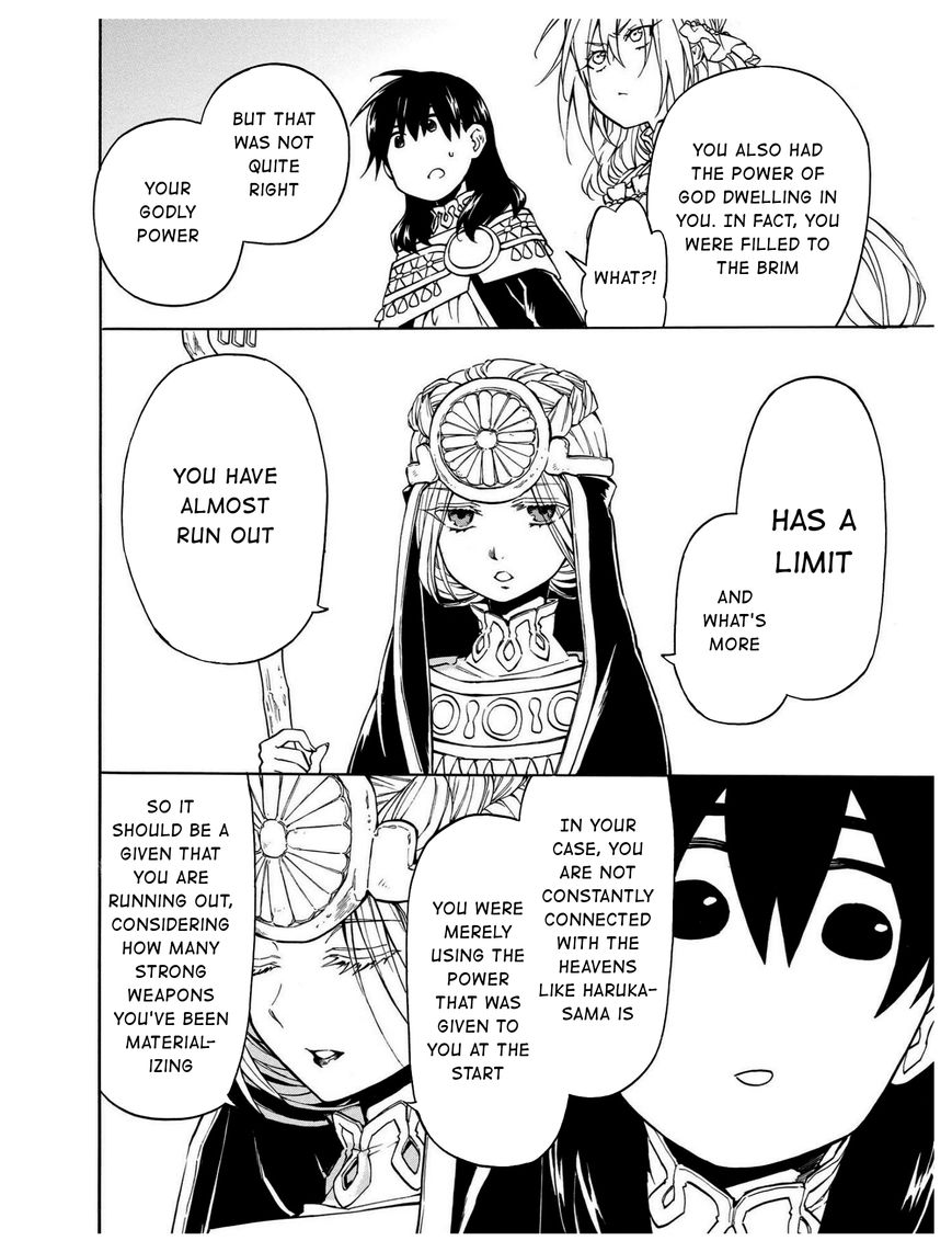 +a no Tachiichi Chapter 12 page 17 - Chapter 12
