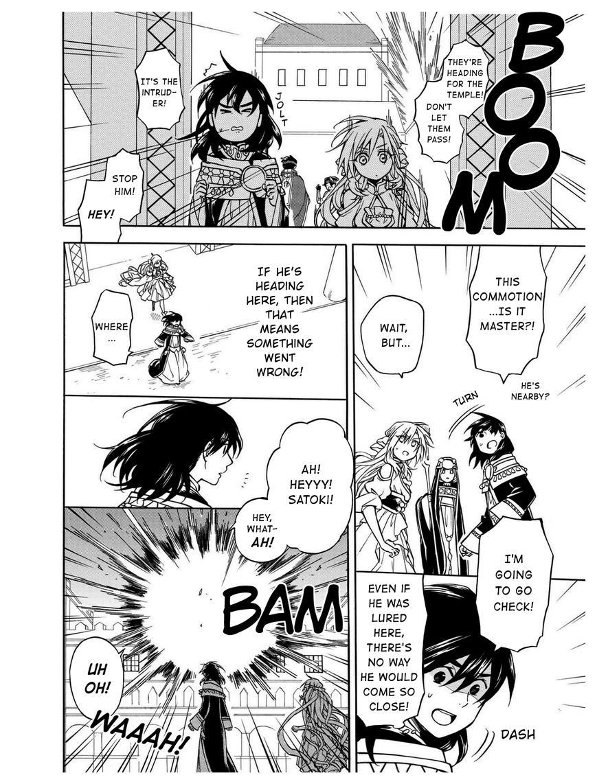 +a no Tachiichi Chapter 12 page 21 - Chapter 12