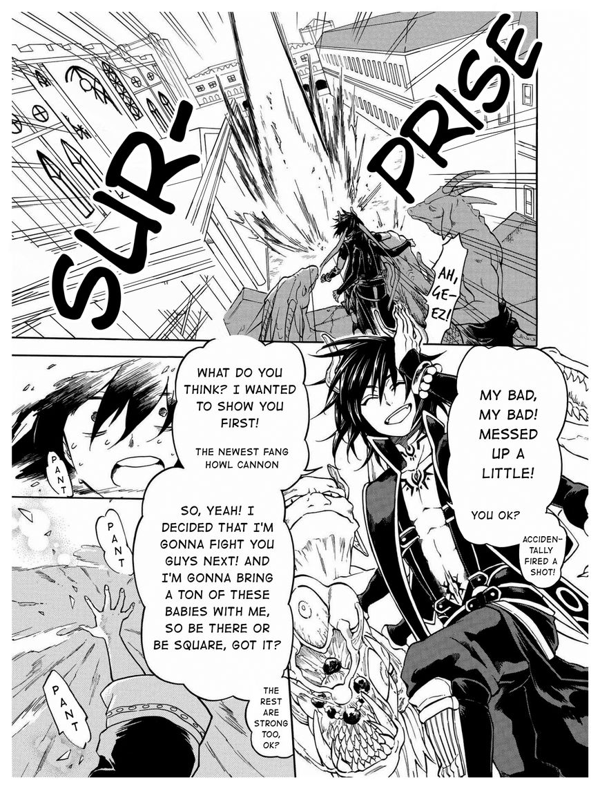 +a no Tachiichi Chapter 12 page 22 - Chapter 12