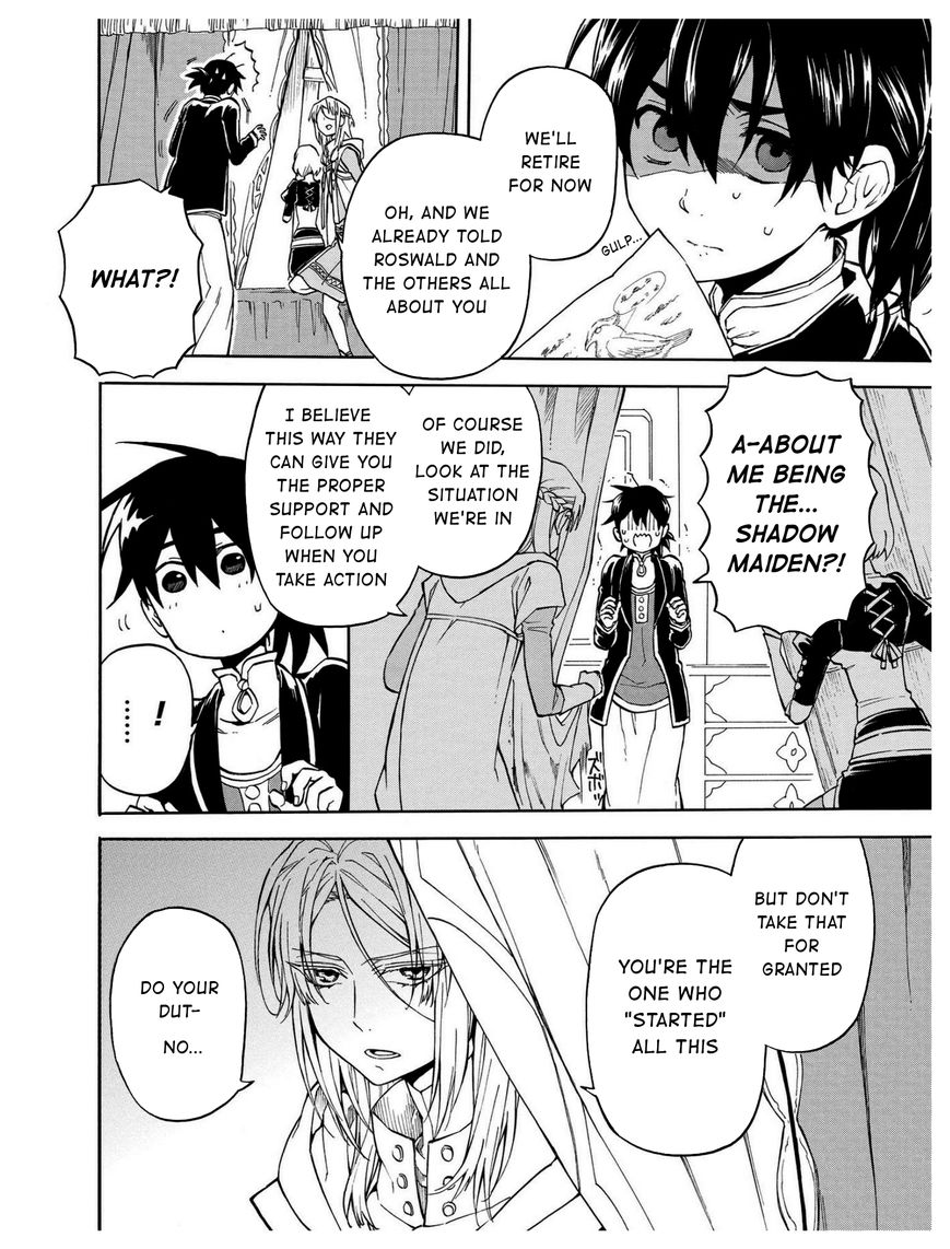+a no Tachiichi Chapter 12 page 7 - Chapter 12