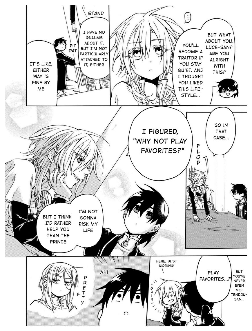+a no Tachiichi Chapter 12 page 9 - Chapter 12
