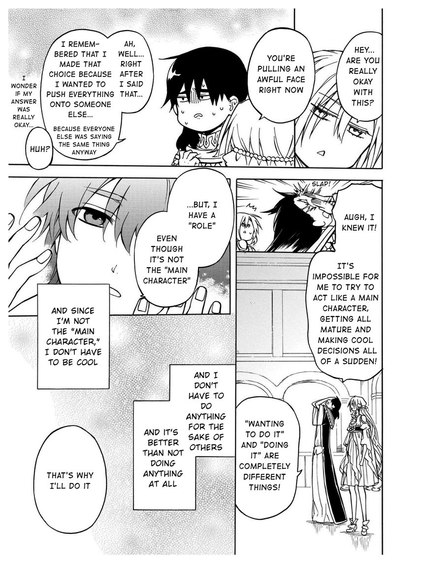 +a no Tachiichi Chapter 13 page 10 - Chapter 13 : Final Chapter