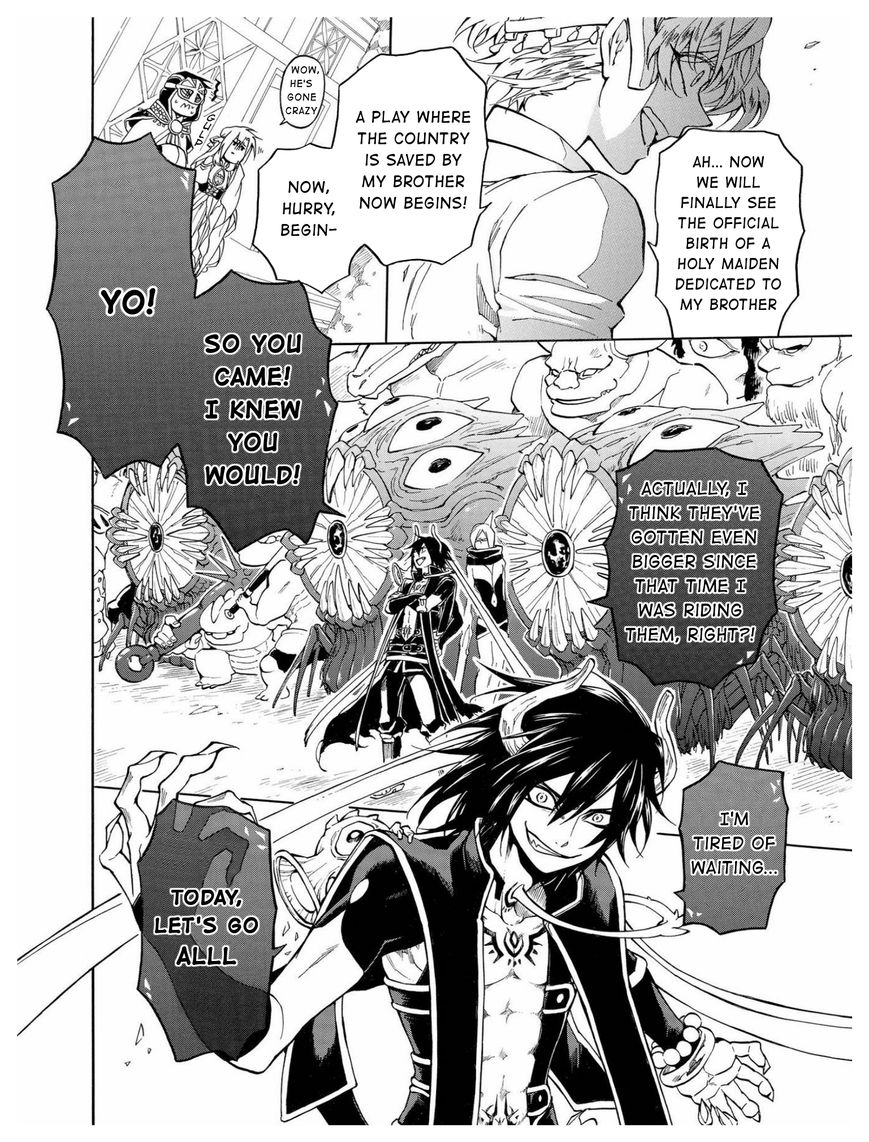 +a no Tachiichi Chapter 13 page 13 - Chapter 13 : Final Chapter