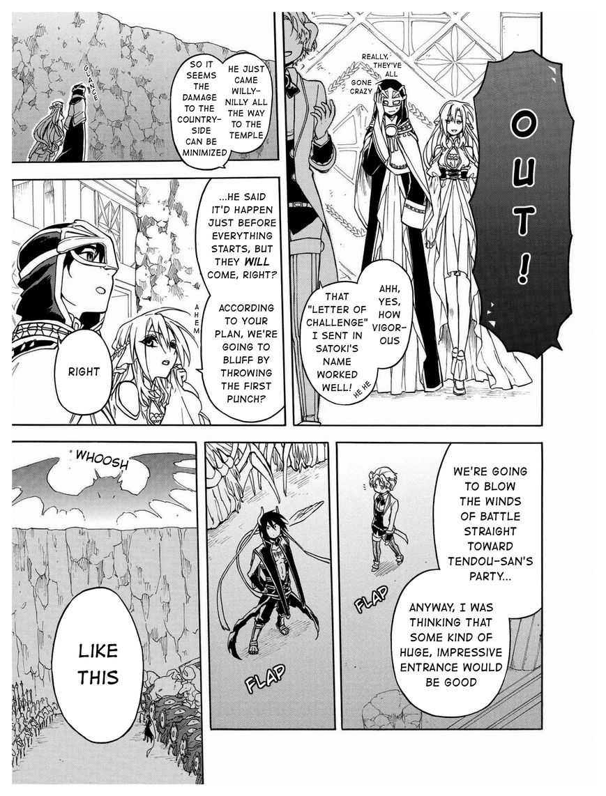 +a no Tachiichi Chapter 13 page 14 - Chapter 13 : Final Chapter