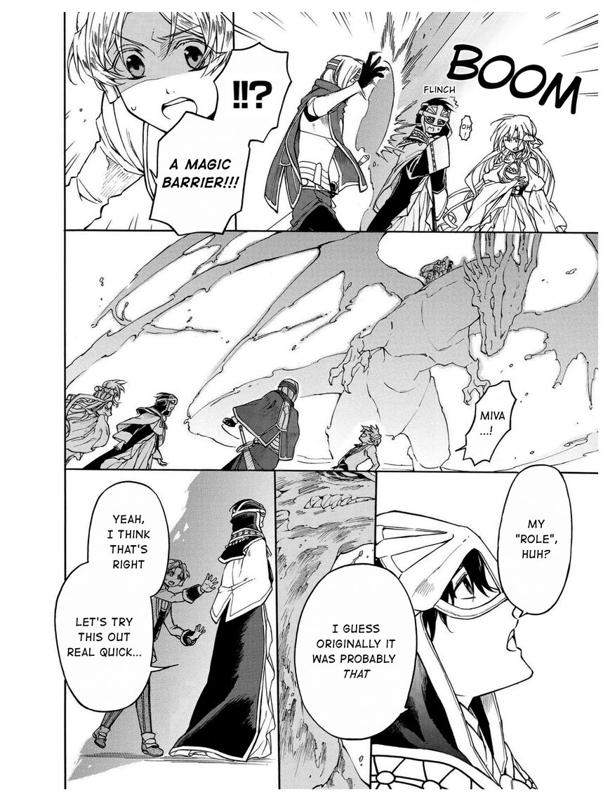 +a no Tachiichi Chapter 13 page 17 - Chapter 13 : Final Chapter