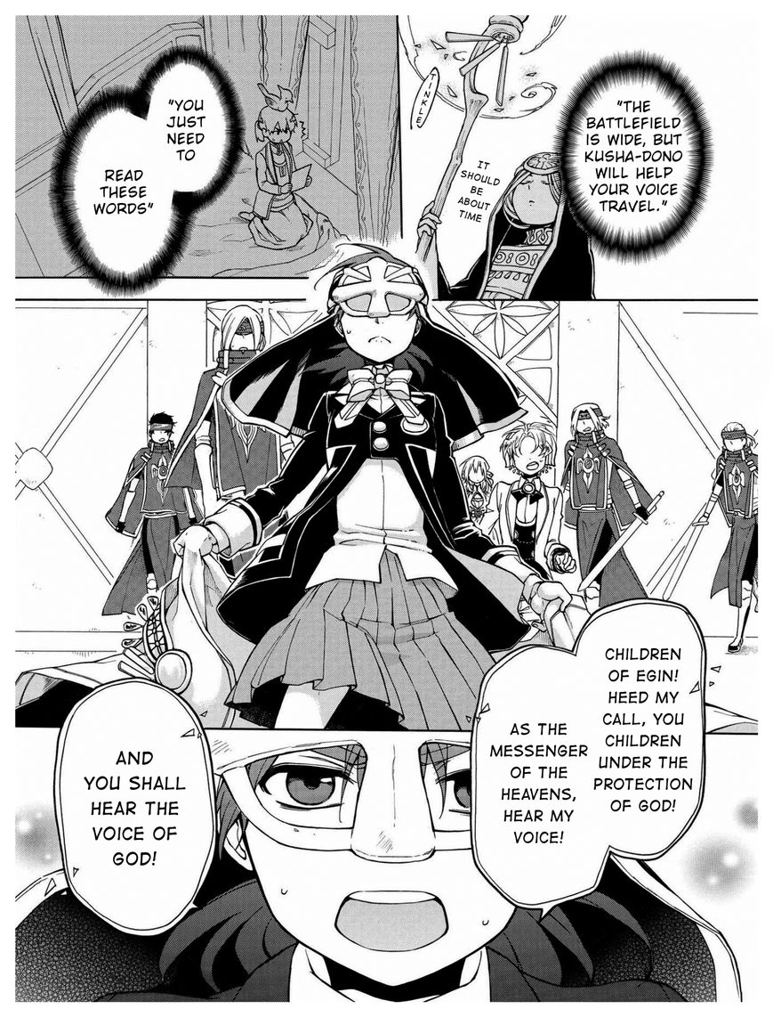 +a no Tachiichi Chapter 13 page 18 - Chapter 13 : Final Chapter