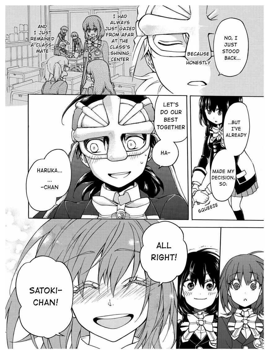 +a no Tachiichi Chapter 13 page 23 - Chapter 13 : Final Chapter