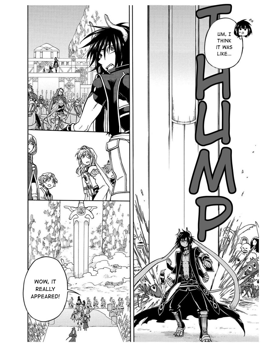 +a no Tachiichi Chapter 13 page 25 - Chapter 13 : Final Chapter
