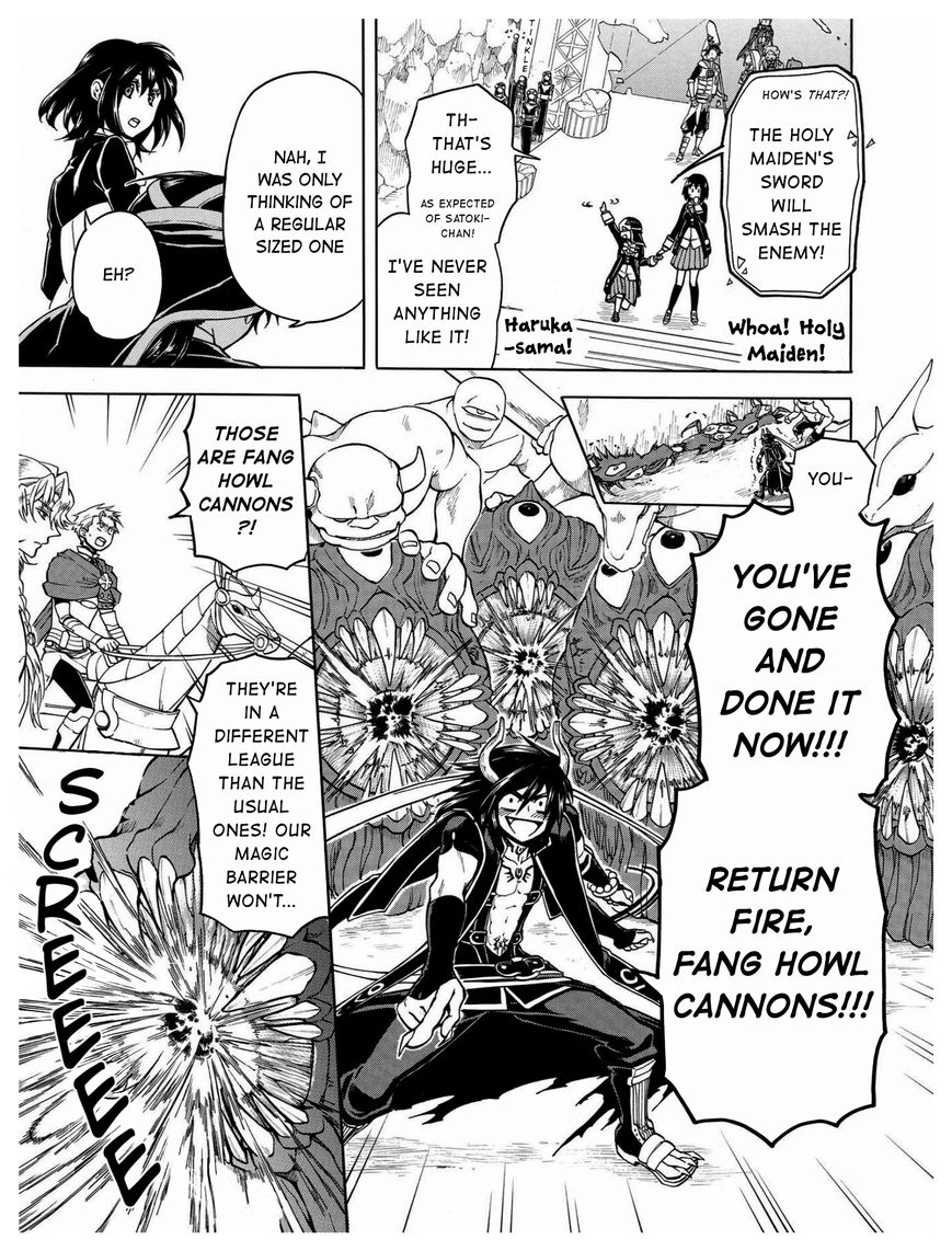 +a no Tachiichi Chapter 13 page 26 - Chapter 13 : Final Chapter